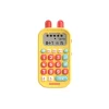 Alilo Oral Arithmetic Exercise Toy
