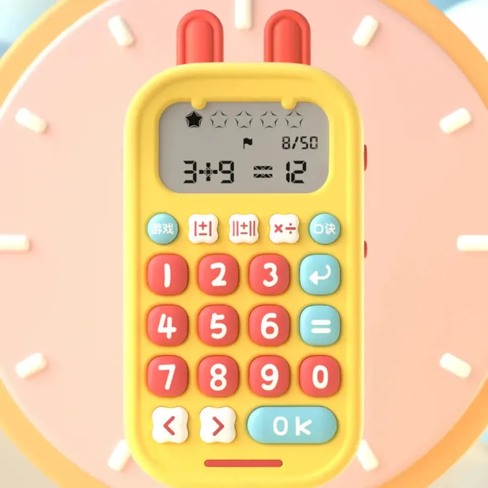 Alilo Oral Arithmetic Exercise Toy