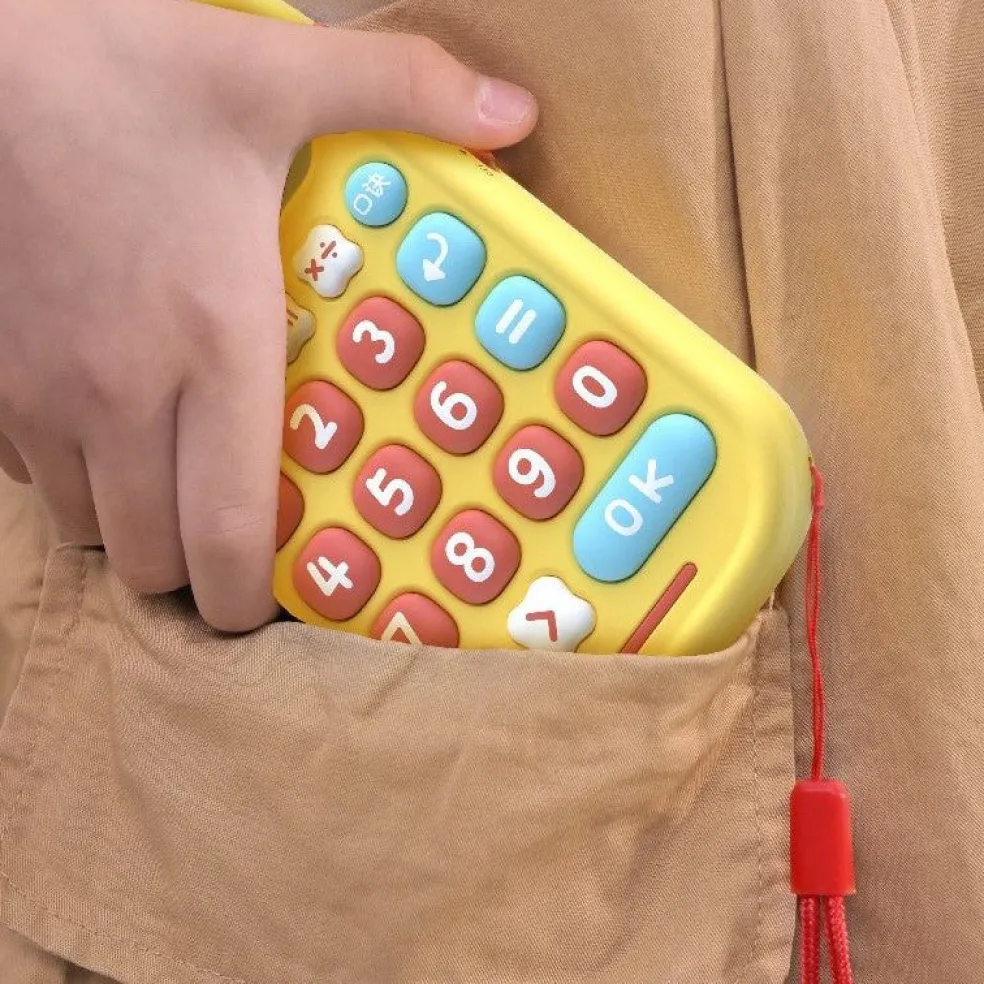 Alilo Oral Arithmetic Exercise Toy