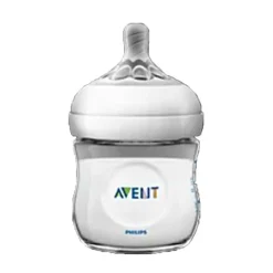 Avent Premium Newborn Essential Kit