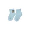 Baa Baa Sheepz Socks - Blue
