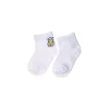 Baa Baa Sheepz Socks - White
