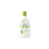 Babyganics Bubble Bath, Chamomile Verbena