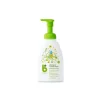 Babyganics Shampoo & Body Wash - Chamomile Verbena (473ml)