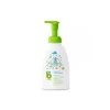 Babyganics Shampoo & Body Wash - Fragrance Free (473ml)