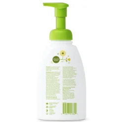 Babyganics Shampoo & Body Wash - Chamomile Verbena (473ml)