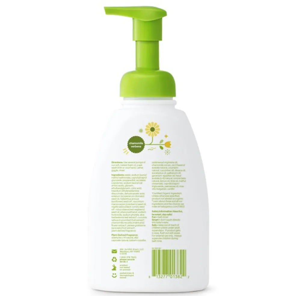 Babyganics Shampoo & Body Wash - Chamomile Verbena (473ml)