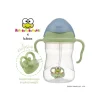 B.Box Sippy Cup Kerokerokeroppi 8oz