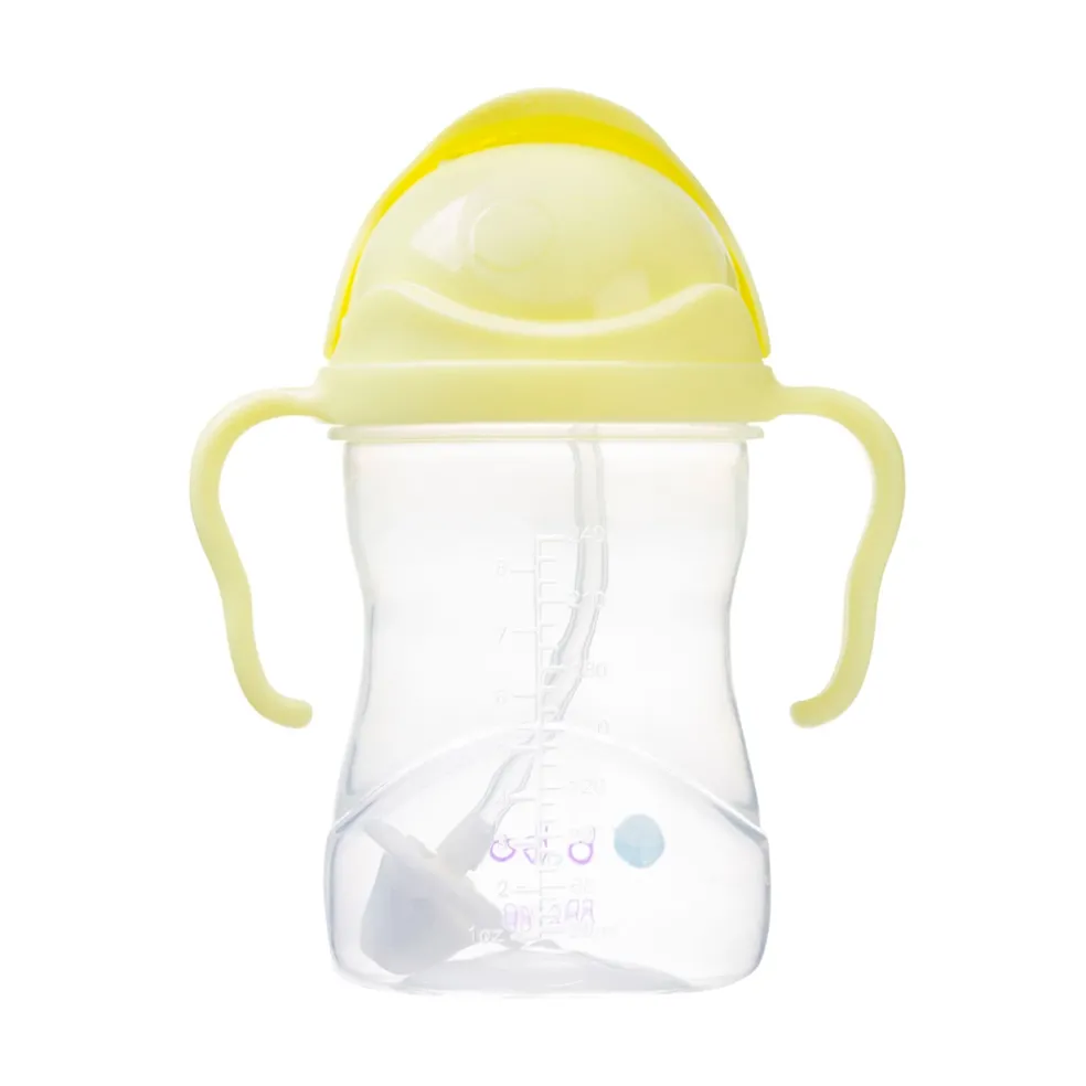 B.Box Sippy Cup 8oz