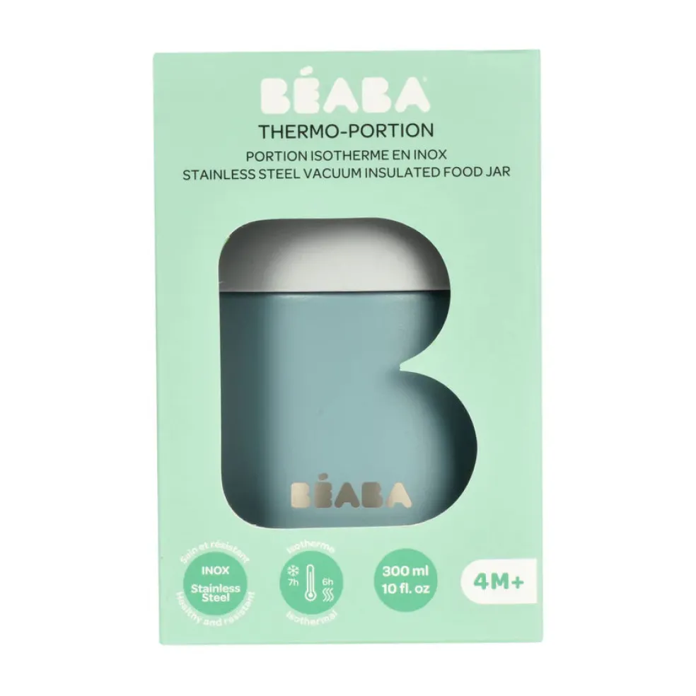 Beaba Stainless Steel Food Container 300ML