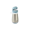 Beaba Stainless Steel Spout Bottle (350ml)