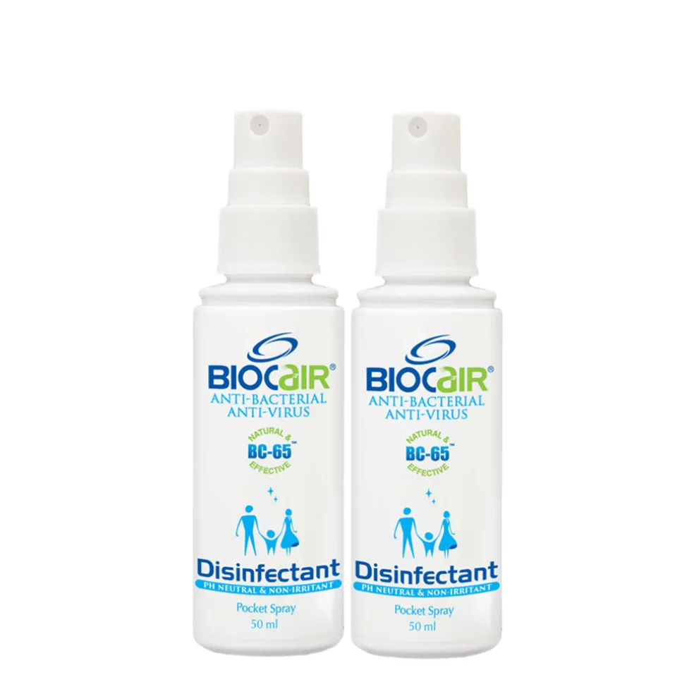 Biocair Disinfectant Anti-Bacterial Pocket Spray