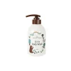 Botanical Therapy Kids Body Wash