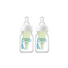 Dr Brown's PP Narrow Neck Options Bottle Twin Pack