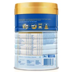 Friso Frisolac Gold Stage 1 Infant Formula