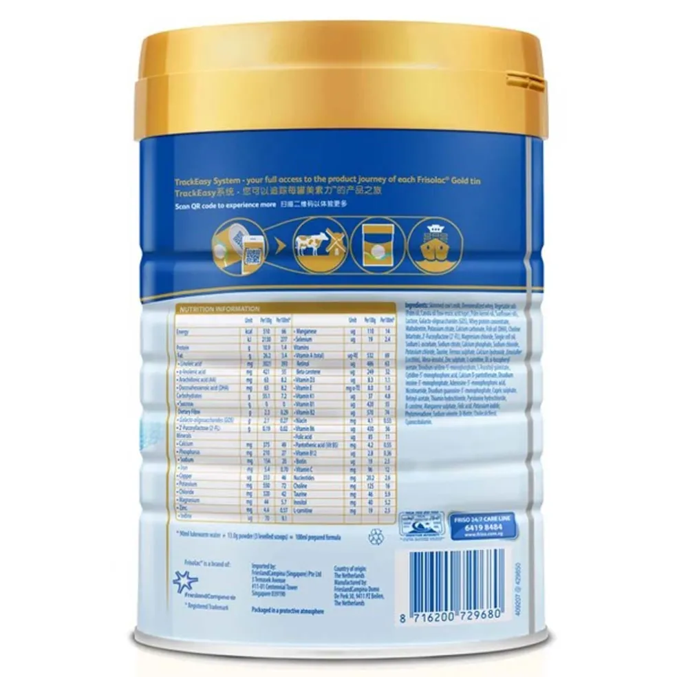 Friso Frisolac Gold Stage 1 Infant Formula