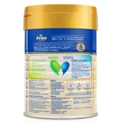 Friso Gold Stage 3 Growing Up Milk