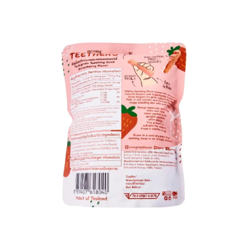 Grinny Multigrain Teething Stick