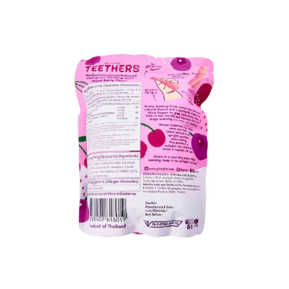 Grinny Multigrain Teething Stick