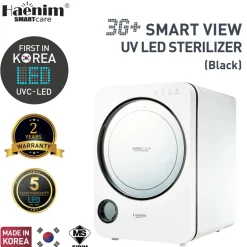 Haenim 3G+ Smart View UV Steriliser