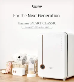 Haenim 4G+ UV Sterilizer