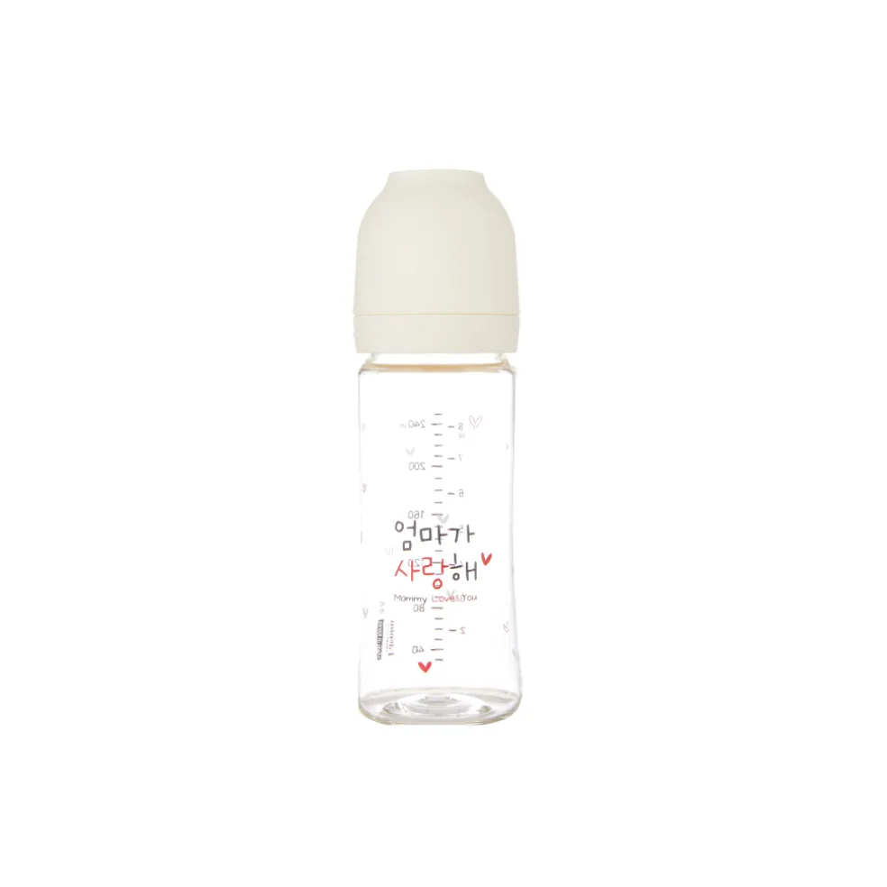 Haenim PA Baby Bottle 250ML