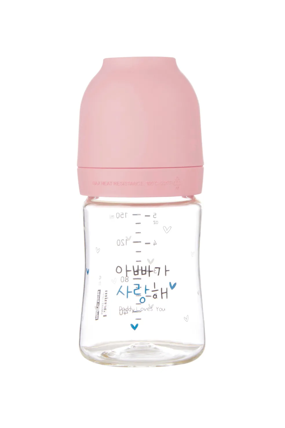 Haenim PA Baby Bottle 150ML
