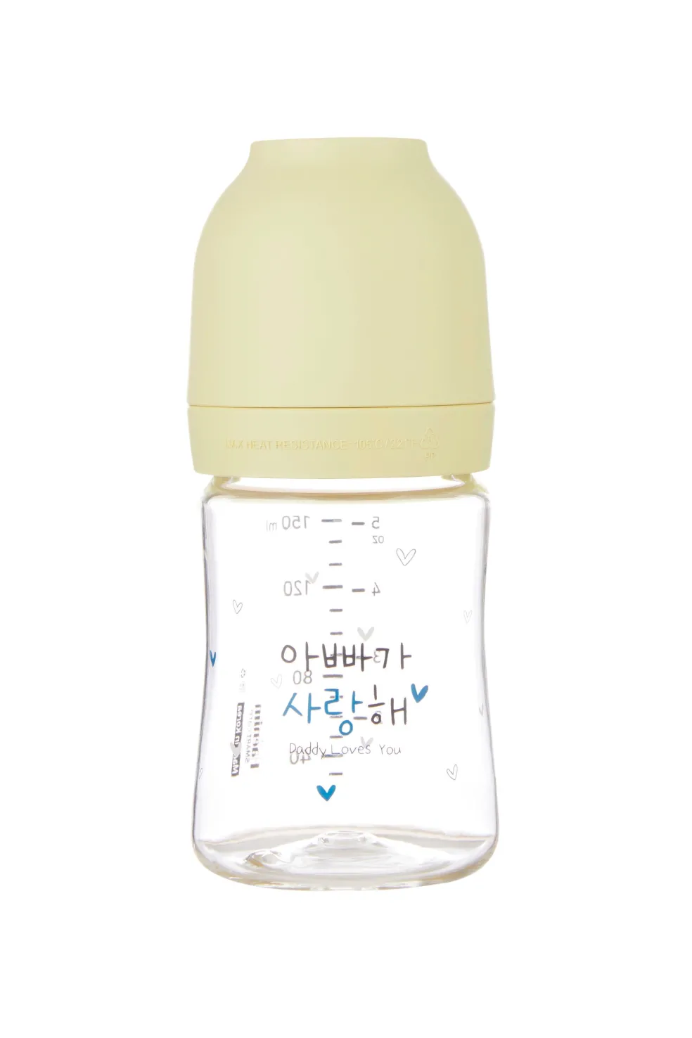Haenim PA Baby Bottle 150ML