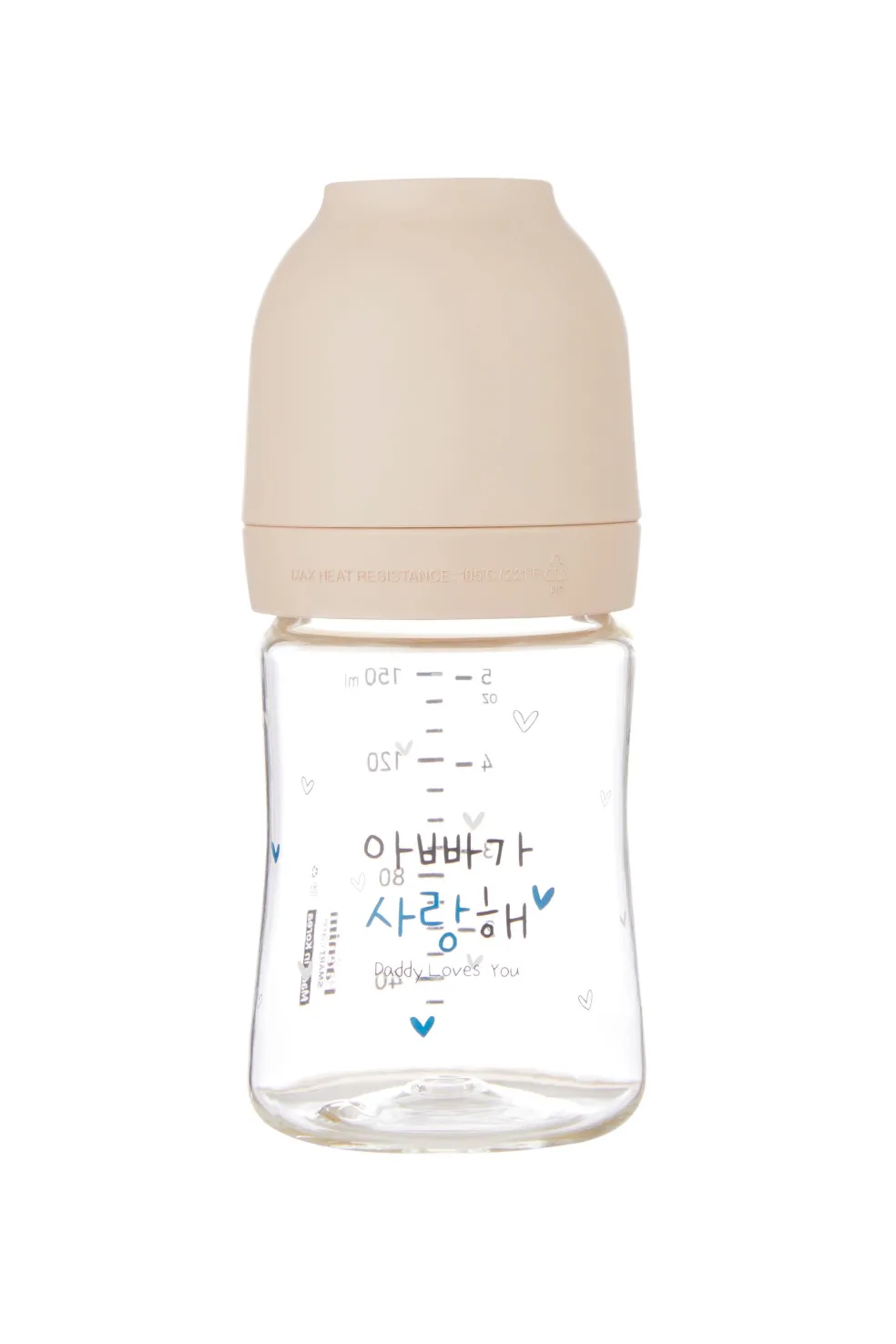 Haenim PA Baby Bottle 150ML