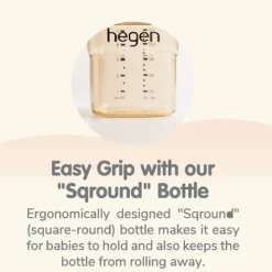 Hegen PCTO™ Serpentine Treasures