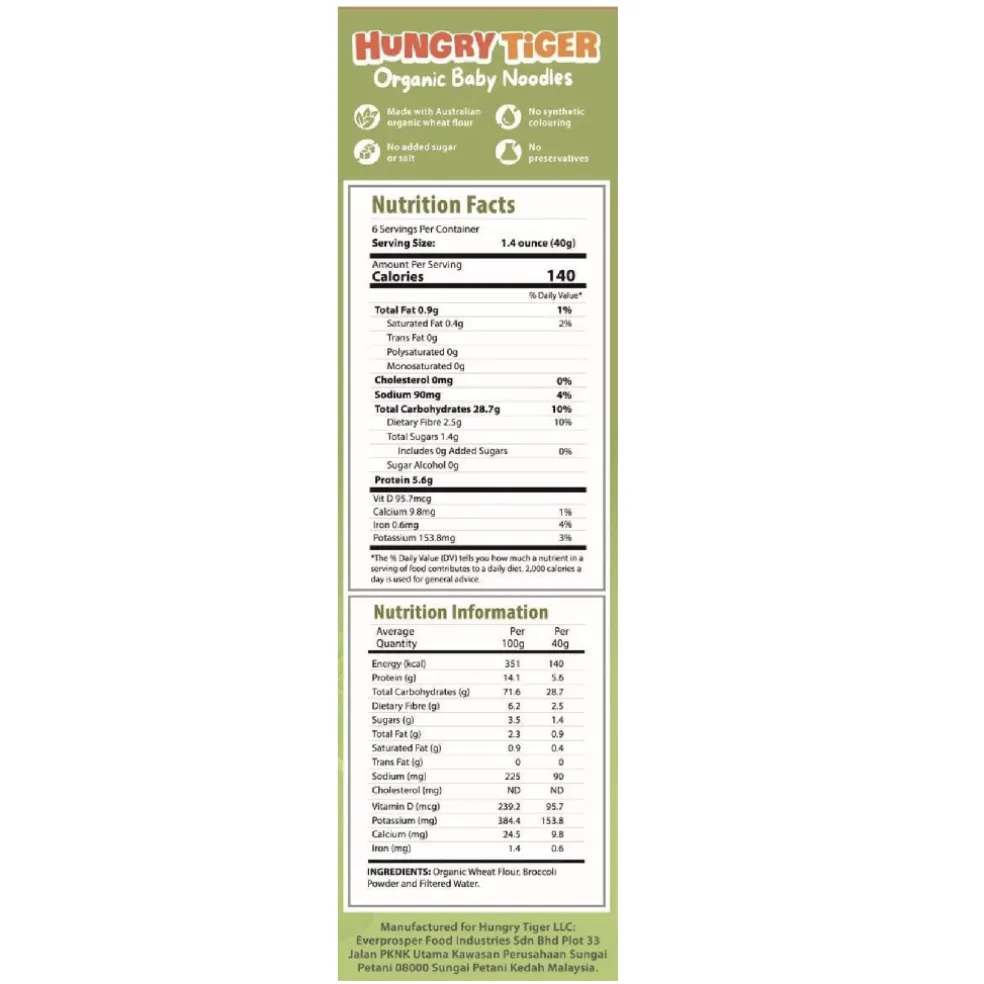 Hungry Tiger Organic Baby Noodles - Broccoli