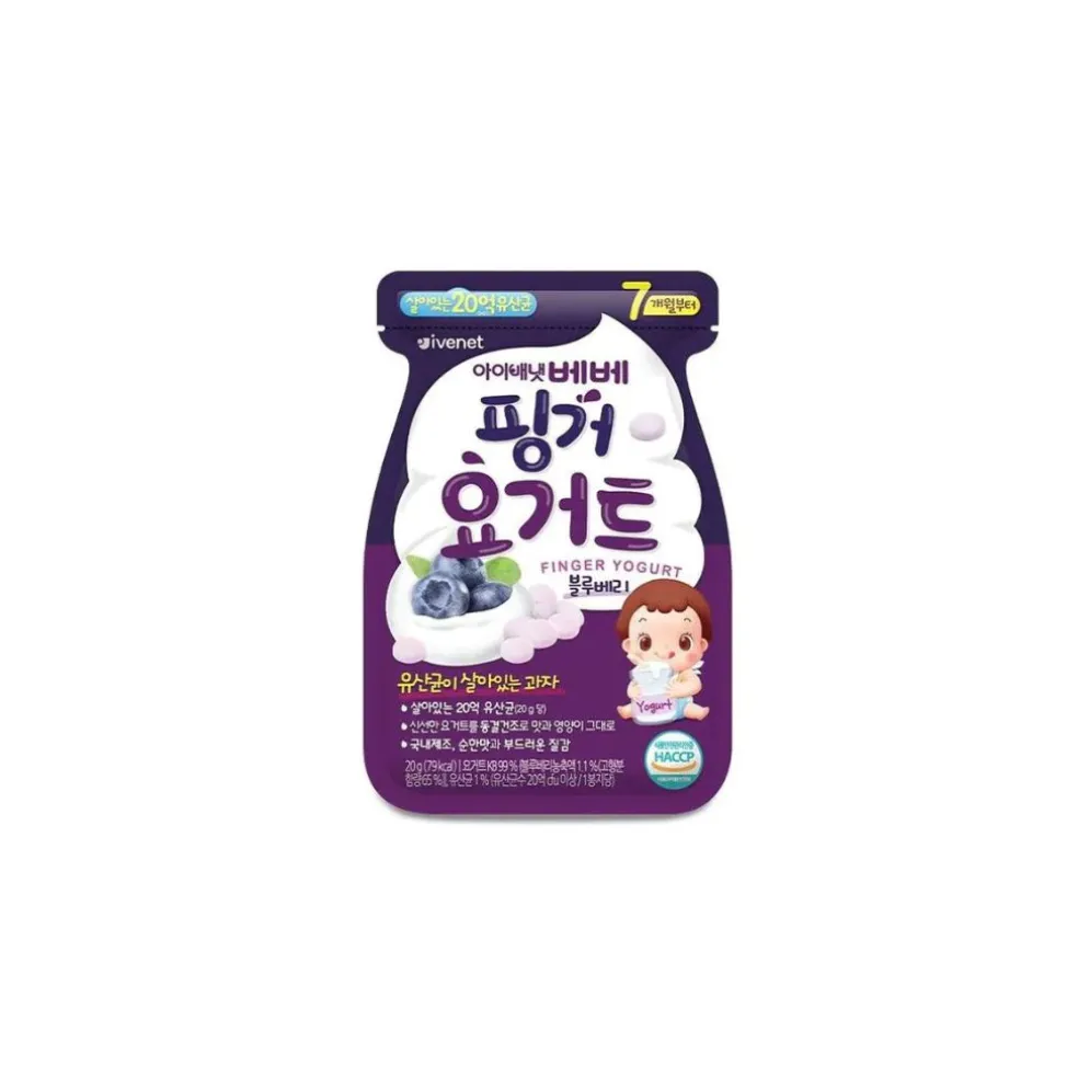 Ivenet Bebe Finger Yogurt - Blueberry