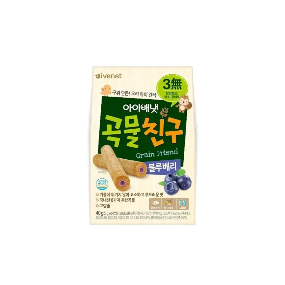 Ivenet Bebe Grain Friend - Blueberry