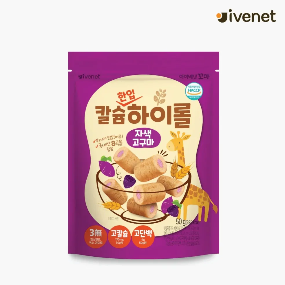 Ivenet Calcium High Roll