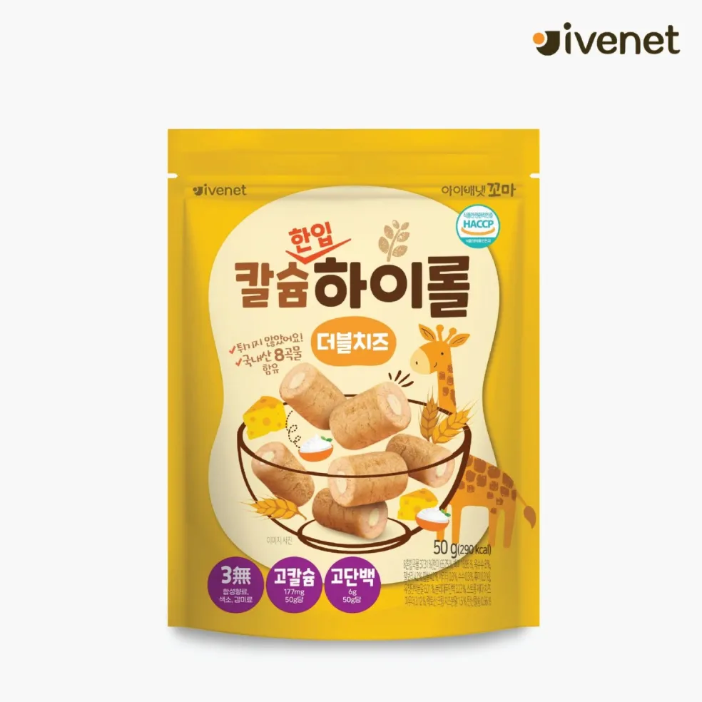 Ivenet Calcium High Roll