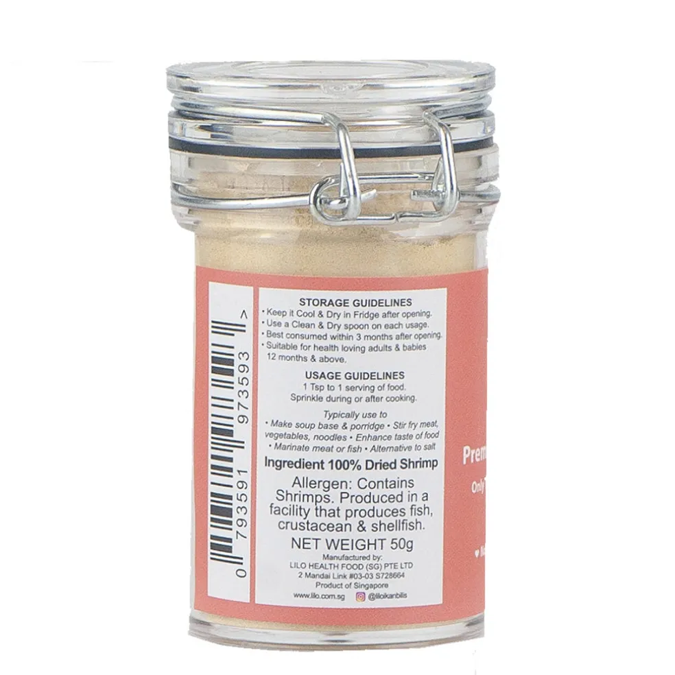 Lilo Premium Shrimp Powder 50g