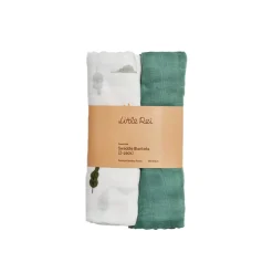 Little Rei Swaddle Blankets - 2pc