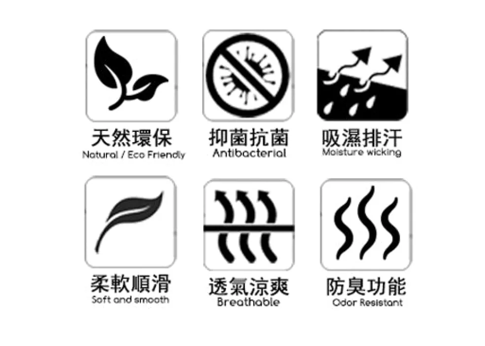 Little Zebra Boys Underwear (Soft Bamboo)