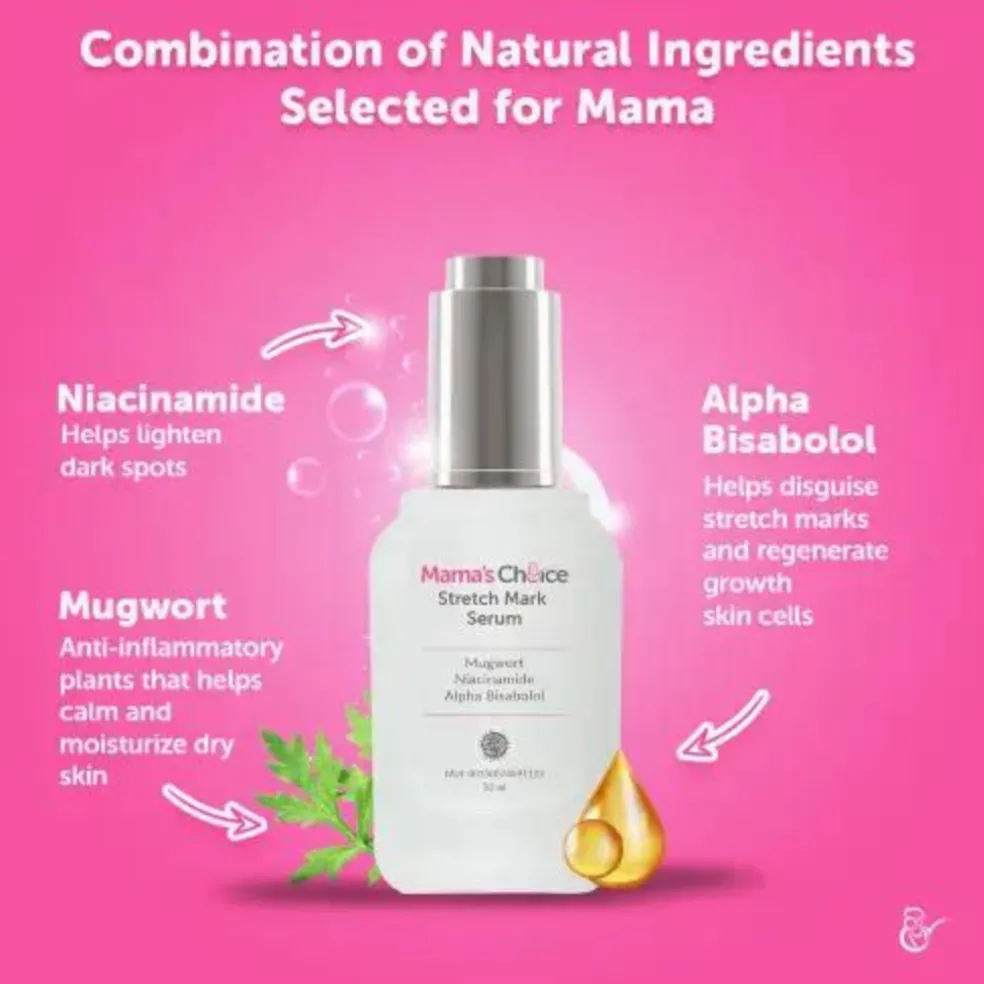 Mama's Choice Stretch Mark Serum