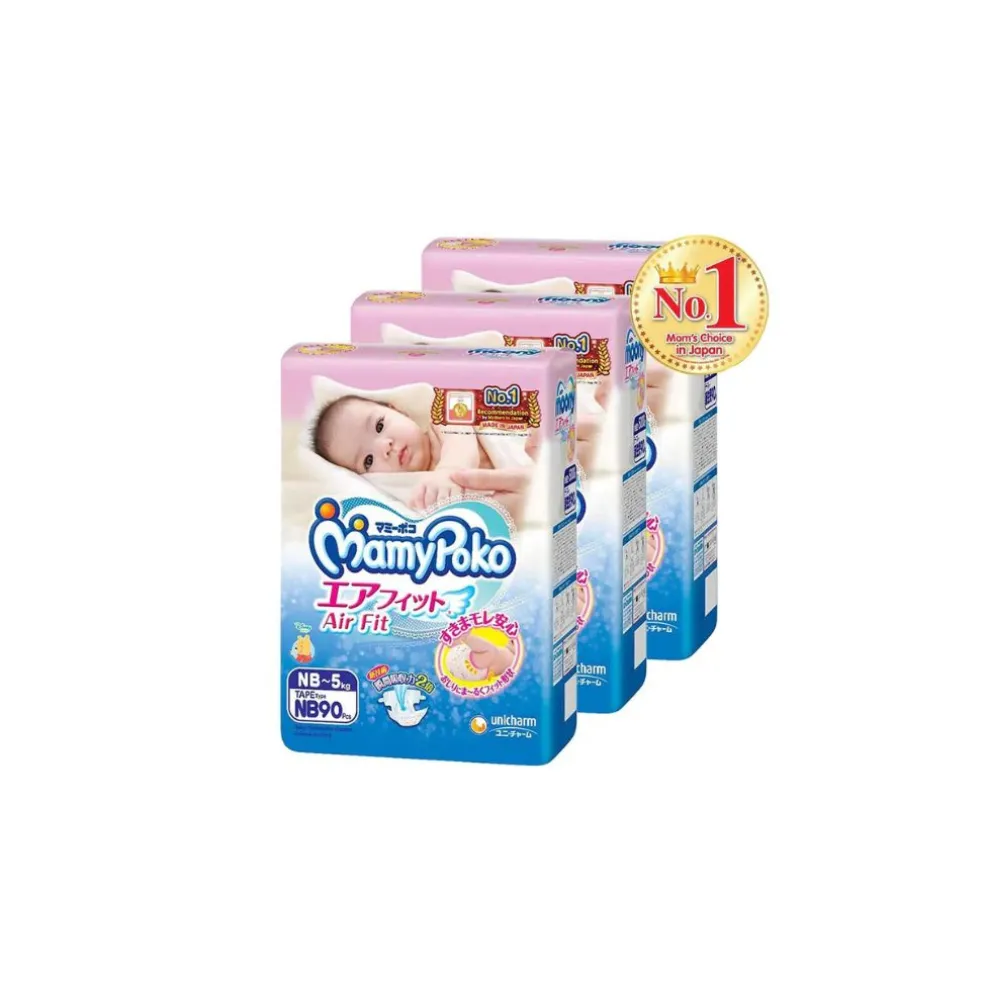 MamyPoko Air Fit Tape - Carton