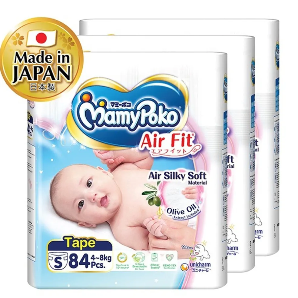 MamyPoko Air Fit Tape - Carton