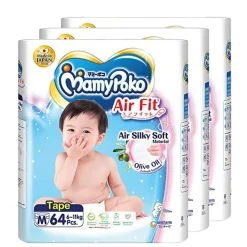 MamyPoko Air Fit Tape - Carton