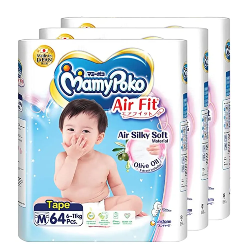 MamyPoko Air Fit Tape - Carton