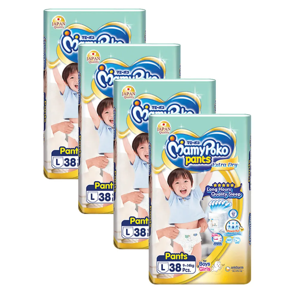 MamyPoko Extra Dry Pants Super Jumbo - Carton