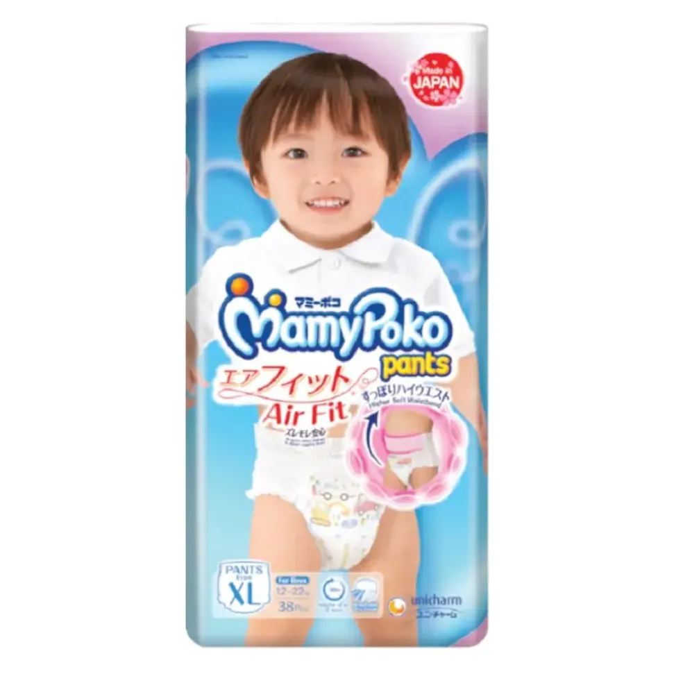 MamyPoko Air Fit Pants (Boy)