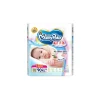 MamyPoko Air Fit Tape (NewBorn-S Size)