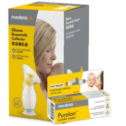 Medela Silicone Breast Milk Collector