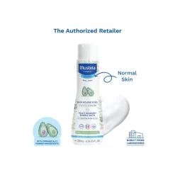 Mustela Bebe Multi-Sensory Bubble Bath 200ml