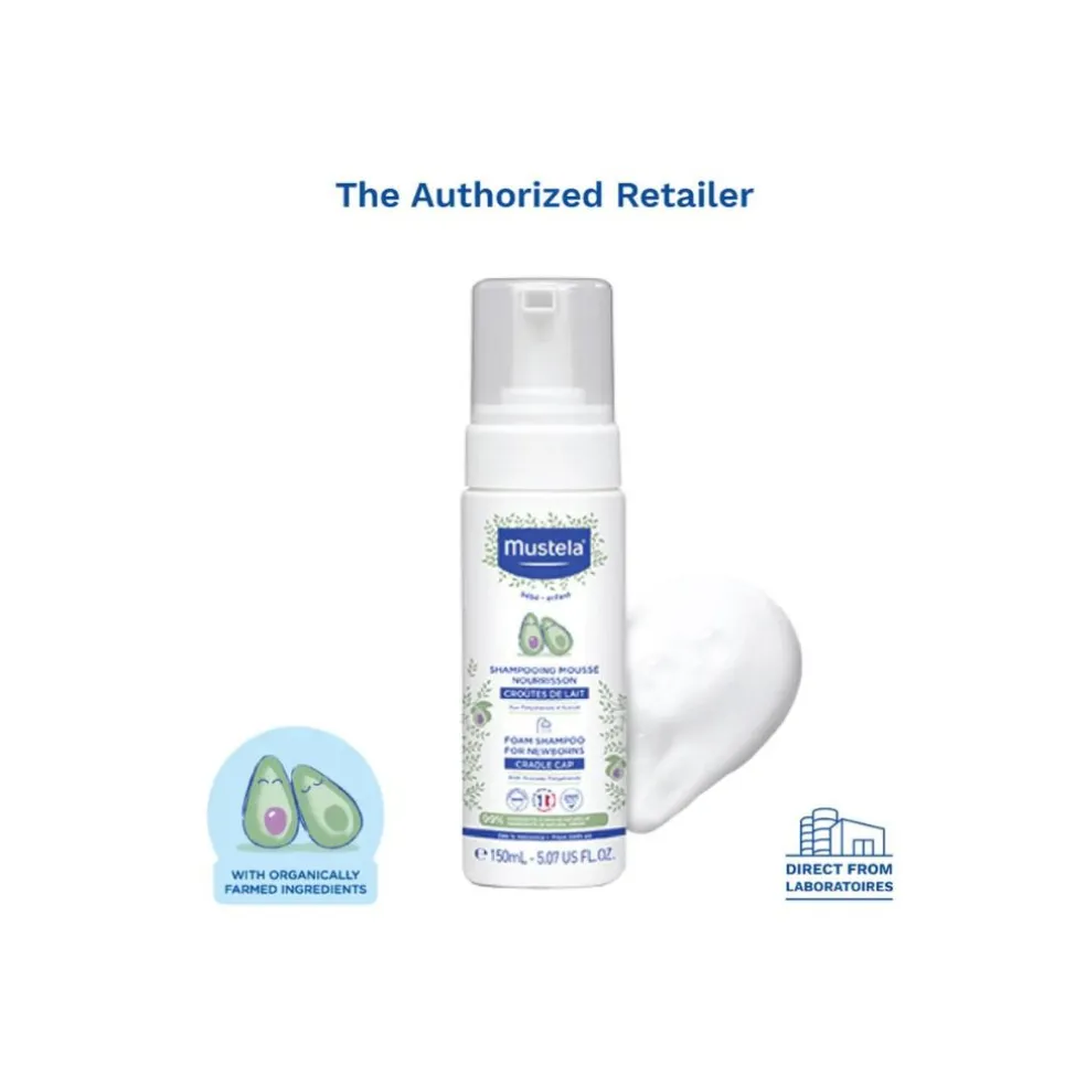 Mustela Foam Shampoo for Newborns 150ml