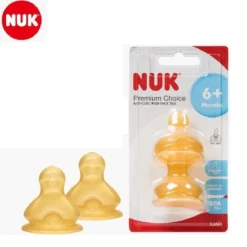NUK Premium Choice Latex Teats Size 2 (6M+) - 2pcs/pack
